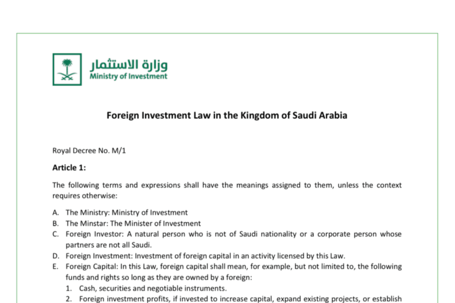 Explain The New Foreign Investment Law with PDF of  MISA, KSA