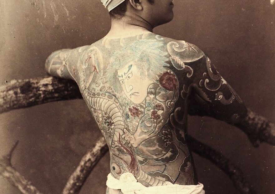 Oh Lydia! The South Carolina Courts Again Rule Against Tattoo Speech – JONATHAN TURLEY